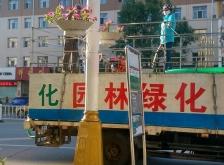 赤峰林东喷塑厂电话地址查询