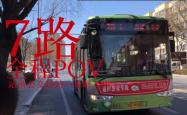 赤峰客车厂家直销电话号码