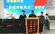 赤峰林西干洗店地址电话号码
