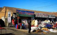 赤峰接发批发店地址电话号码