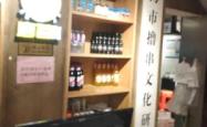 赤峰送到家烤串电话号码查询