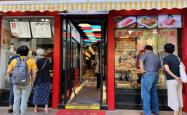 赤峰刘小伟饭店电话号码多少