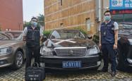 赤峰市寻车启事电话号码