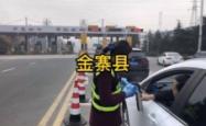 上海到赤峰拼车电话号码多少