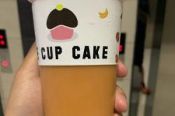 赤峰立体蛋糕店电话号码多少