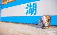 赤峰街拍摄影师电话号码是多少