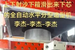 赤峰修缝纫机电话地址在哪里