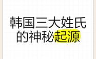 赤峰韩氏百货地址电话号码