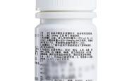 赤峰康美药业最新消息