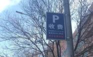 赤峰市住人车库出租电话号码