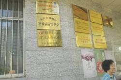 赤峰胸部抽脂医院地址电话号码