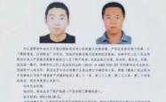 赤峰市疫情求助热线电话号码