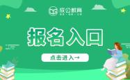 赤峰希泽造型招聘电话号码查询