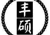 赤峰种植合作社电话号码查询