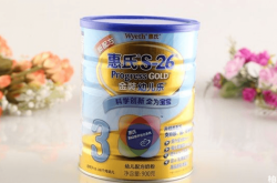 赤峰惠氏奶粉店电话号码多少