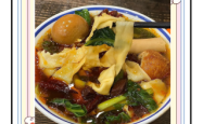 赤峰福润园牛肉板面店电话号码