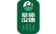 赤峰新城中餐馆订餐电话号码