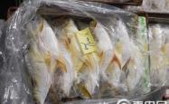 赤峰冰鲜金鲳鱼批发电话地址