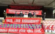 赤峰市塞外怡园社区电话号码