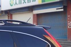 内蒙古赤峰投诉热线电话号码