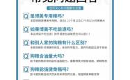 赤峰贝然床垫专卖店电话号码