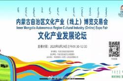 赤峰市广播新闻频道电话号码