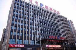 内蒙古赤峰市烟酒电话是多少