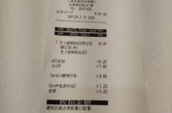 赤峰化妆品回收电话号码是多少