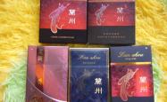 赤峰市烟草厂官网电话号码