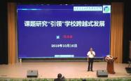 赤峰市教育科研中心电话号码
