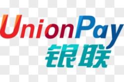 中国银联赤峰分公司电话号码