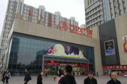 赤峰万达滔博运动电话地址