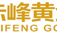 赤峰公司企业电话大全