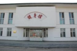 内蒙古赤峰市宁城县宾馆
