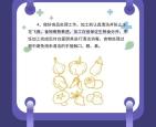 赤峰水产冻货批发电话地址查询