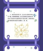 赤峰水产冻货批发电话地址查询