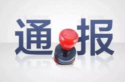 赤峰电煤销售电话号码查询系统
