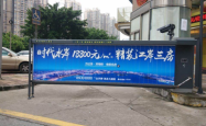 赤峰市道闸安装公司电话号码