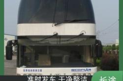赤峰到科右中旗客车几点发车