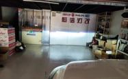 赤峰汽车改灯店电话多少号