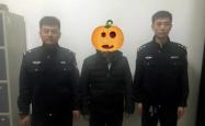 赤峰市诈骗部门电话号码是多少