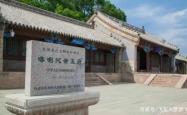 赤峰哪里还有公用电话的地方