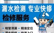 赤峰水管软管批发市场电话号码
