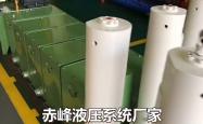 赤峰小型液压站电话号码查询