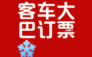 赤峰抖音公司电话多少啊