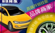 赤峰市防盗门开锁电话号码