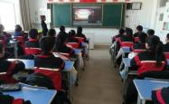 赤峰市第一小学