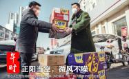 赤峰桥北牛肉馆电话多少号
