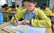 赤峰职业体校官网电话是多少号