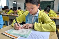 赤峰职业体校官网电话是多少号